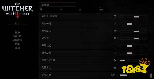 巫师3电脑配置要求高吗 巫师3中低配置电脑推荐设置解析