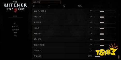 巫师3电脑配置要求高吗 巫师3中低配置电脑推荐设置解析