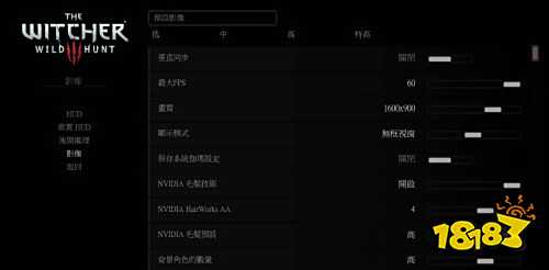 巫师3电脑配置要求高吗 巫师3中低配置电脑推荐设置解析