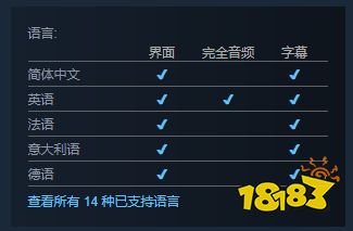 小小梦魇2怎么设置中文 小小梦魇2语言设置教程