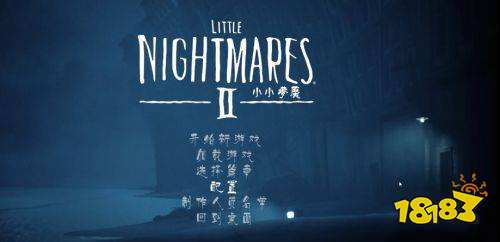 小小梦魇2怎么和小六牵手 小小梦魇2和小六牵手教学