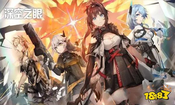 深空之眼障月阿修罗详细介绍