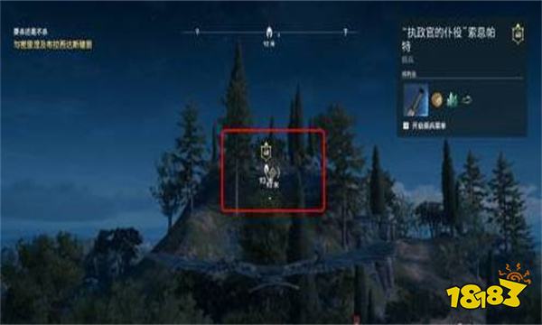 刺客信条奥德赛如何完成任务要杀还是不杀 奥德赛要杀不杀攻略