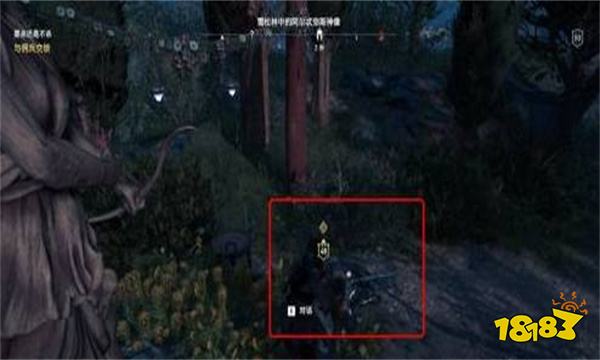 刺客信条奥德赛如何完成任务要杀还是不杀 奥德赛要杀不杀攻略