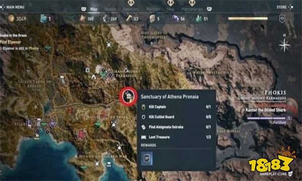 刺客信条奥德赛佛基斯的狼窝在哪 刺客信条奥德赛佛基斯的狼窝位置分享