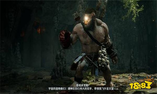 刺客信条奥德赛基西拉岛神器位置分布在哪 刺客信条奥德赛基西拉岛神器位置分享