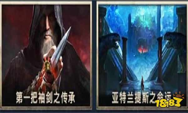 刺客信条奥德赛季票包含什么 刺客信条奥德赛季票分享