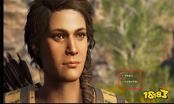 刺客信条奥德赛血狼杀不杀 刺客信条奥德赛血狼攻略