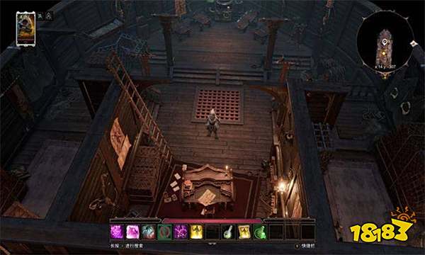 神界原罪2终极版和原版区别是什么 神界原罪2终极版和原版区别