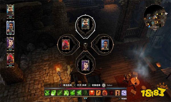 神界原罪2终极版和原版区别是什么 神界原罪2终极版和原版区别