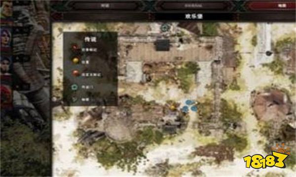 神界原罪2项圈怎么拆 神界原罪2拆项圈攻略