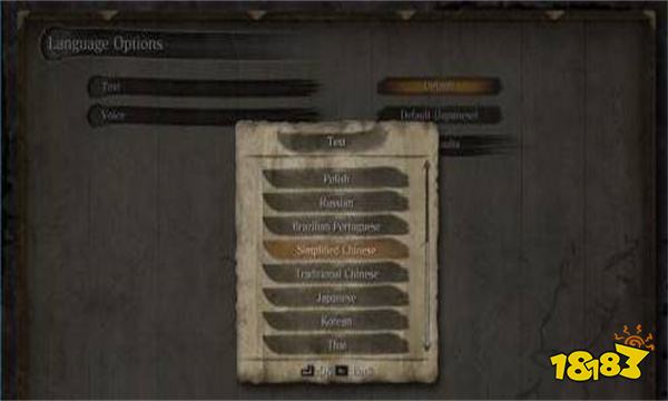 只狼中文怎么设置 只狼中文设置攻略