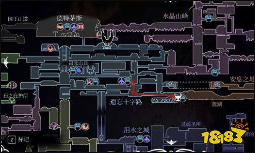 空洞骑士雾之峡谷护符槽在哪 空洞骑士雾之峡谷护符槽位置攻略