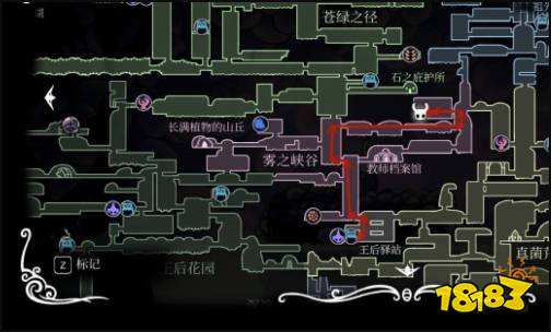 空洞骑士雾之峡谷护符槽在哪 空洞骑士雾之峡谷护符槽位置攻略