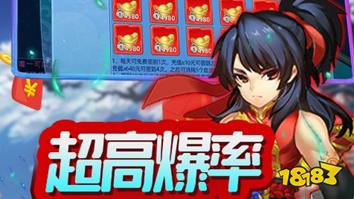 十大手机变态游戏排行：这些游戏带来最变态版本