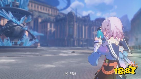 米哈游新作《崩坏星穹铁道》首个角色PV：粉毛三月七