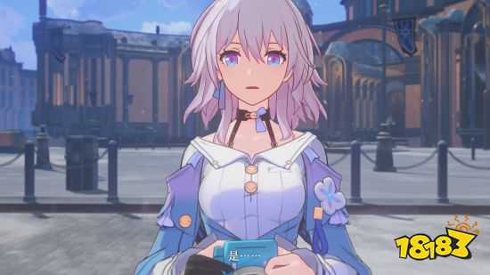 米哈游新作《崩坏星穹铁道》首个角色PV：粉毛三月七