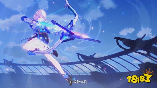 米哈游新作《崩坏星穹铁道》首个角色PV：粉毛三月七