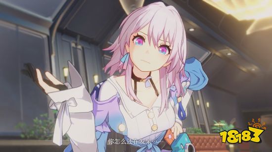 米哈游新作《崩坏星穹铁道》首个角色PV：粉毛三月七