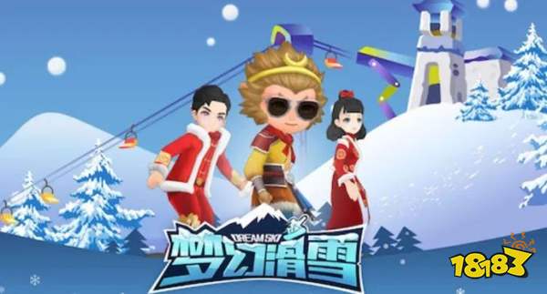 游戏日报:17款游戏、2个应用平台被工信部通报,涉及疯狂体育等公司