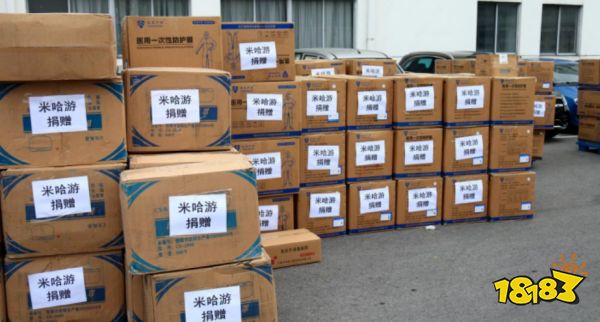 游戏日报:17款游戏、2个应用平台被工信部通报,涉及疯狂体育等公司