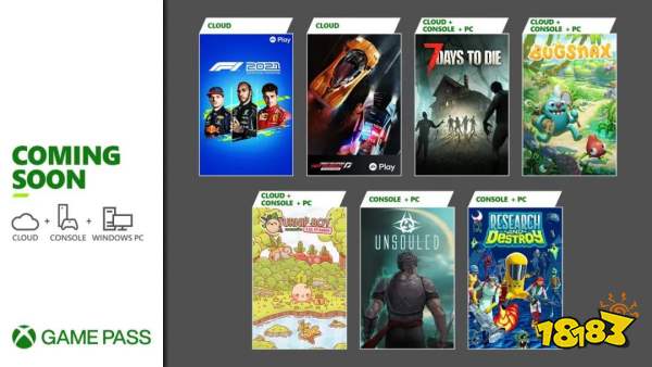 《QQ堂》正式停运 / 《刺客信条:起源》等育碧游戏将加入XGP