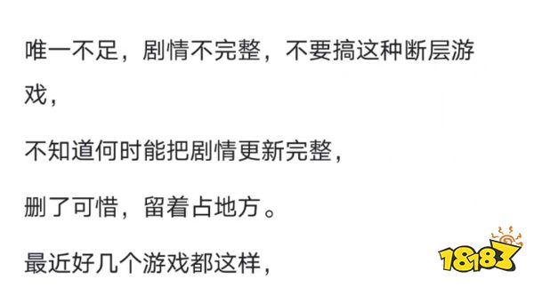 离了红盖头花嫁衣，2022年的中式恐怖游戏还有啥新的流量密码吗？