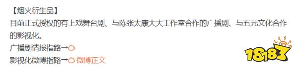 离了红盖头花嫁衣，2022年的中式恐怖游戏还有啥新的流量密码吗？