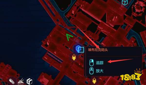 赛博朋克2077埃布尼克号在哪 埃布尼克号位置