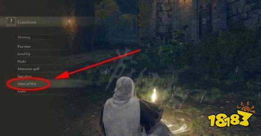 艾尔登法环怎么放技能 技能释放方法介绍