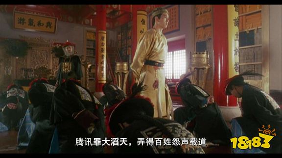 为腾讯立下“定鼎之功”的「QQ堂」终于停服了