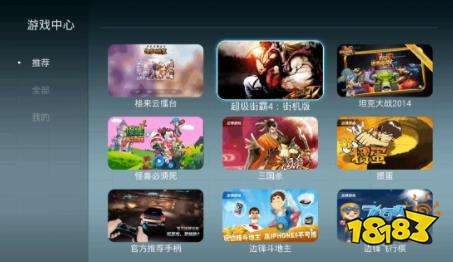 满vip变态手游盒子哪个好 十大bt游戏盒子排行榜