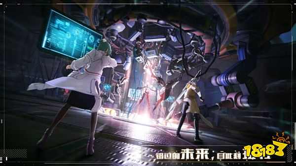 幻塔新地图镜都怎么样 幻塔镜都地图新内容一览