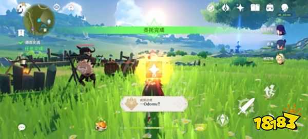 原神语言交流任务怎么过 语言交流选择玩法分享