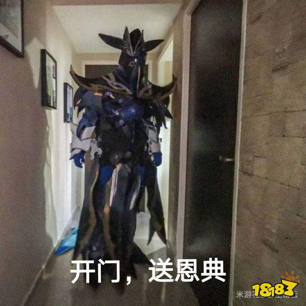 原神2.6深渊使徒怎么破盾 2.6深渊怎么打