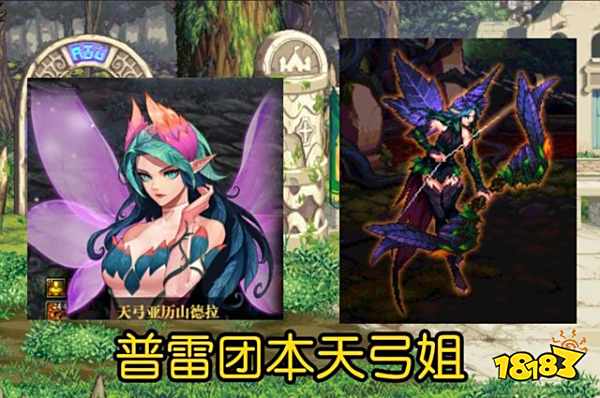 DNF战斗力最强怪物 战斗力强怪物盘点