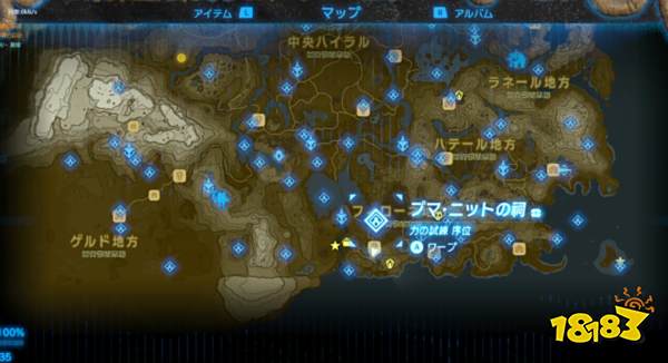 塞爾達傳說荒野之息亞納迦神廟怎么解 亞1納迦神廟解法