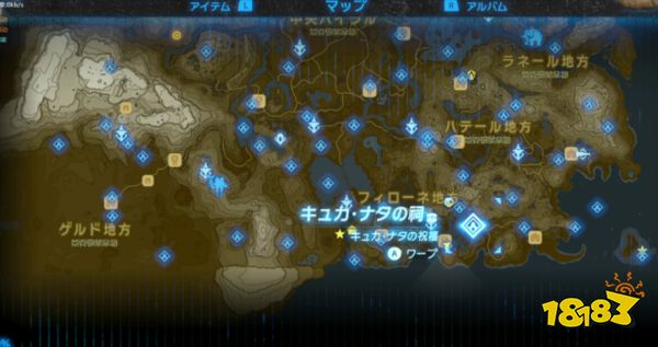 塞爾達傳說荒野之息丘卡納塔神廟怎么解 丘卡納塔神廟解法