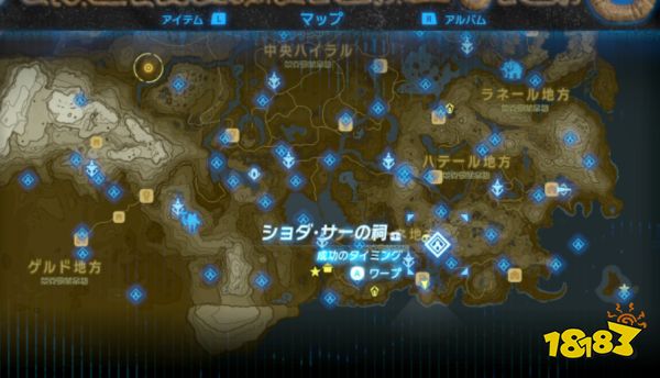 塞爾達傳說荒野之息曉達薩神廟怎么解 曉達薩神廟解法