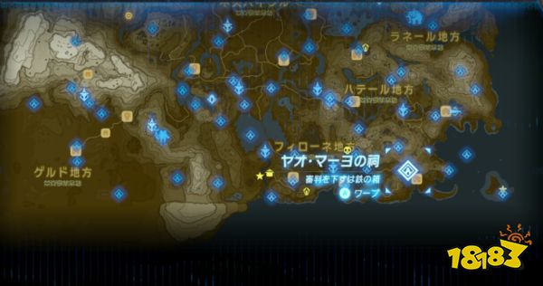 塞爾達傳說荒野之息亞奧瑪耀神廟怎么解 亞奧瑪耀神廟解法