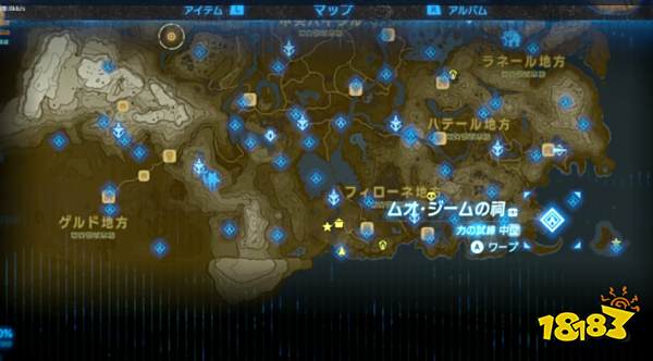 塞爾達(dá)傳說荒野之息姆奧吉姆神廟怎么解 姆奧吉姆神廟解法