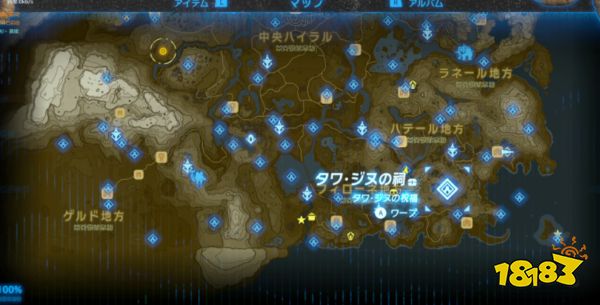 塞爾達傳說荒野之息塔瓦吉努神廟怎么解 塔瓦吉努神廟解法