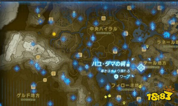 塞爾達(dá)傳說荒野之息哈尤達(dá)瑪神廟怎么解 哈尤達(dá)瑪神廟解法