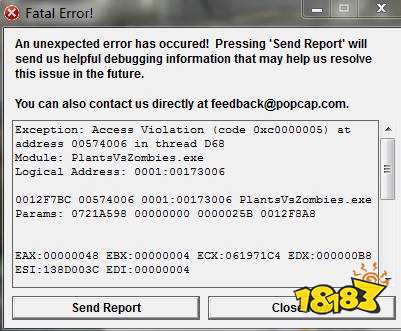 植物大战僵尸fatal error怎么关 植物大战僵尸fatal error关闭教学