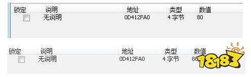 植物大战僵尸金币修改代码是什么 植物大战僵尸金币修改代码介绍