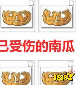 植物大战僵尸坚果愈合术怎么用 植物大战僵尸坚果愈合术用法