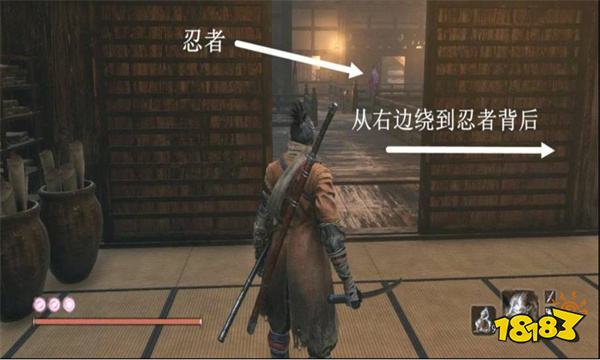 只狼哪里能刷钱和技能点 只狼能刷钱和技能点的地方