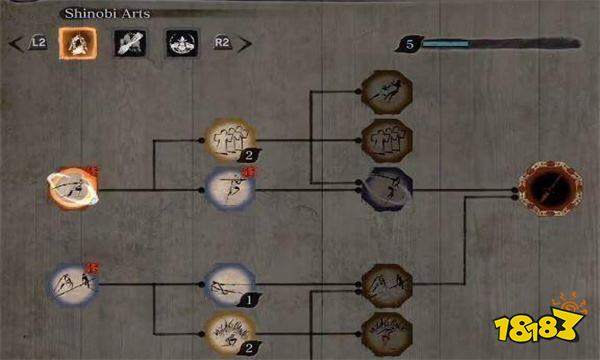 只狼二周目会继承哪些东西 只狼二周目会继承的东西