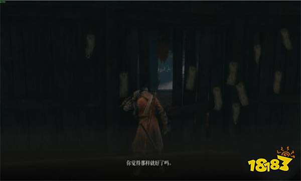 只狼三年前剧情怎么走 只狼三年前剧情攻略