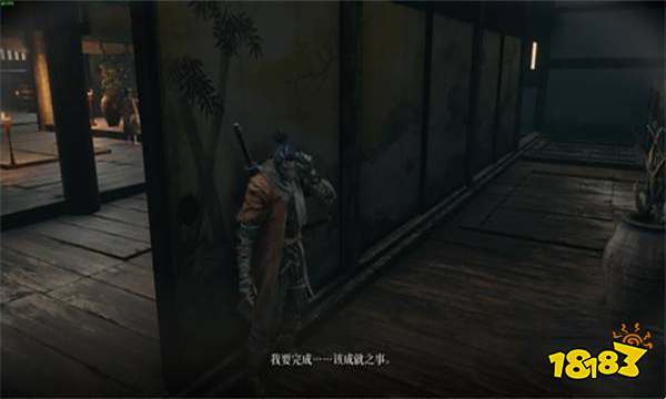 只狼三年前剧情怎么走 只狼三年前剧情攻略